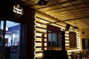 A Taberna D&acute;San Benito