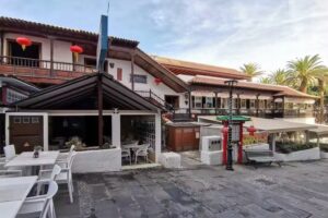 Al Amir Liban&eacute;s & Shisha