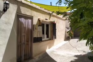 Ala Ventana Pizzer&iacute;a