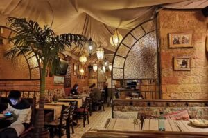 Aladdin Restaurante Arabe