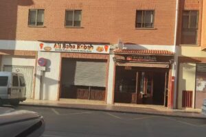 ALI BABA KEBAB & PIZZAZ