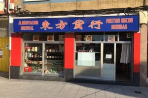 Alimentaci&oacute;n Oriental