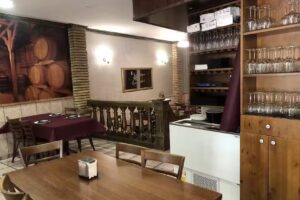 Antigua Casa Cardiel