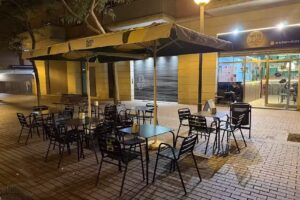 ARiO Pizzer&iacute;a y hamburgueser&iacute;a y cafeter&iacute;a