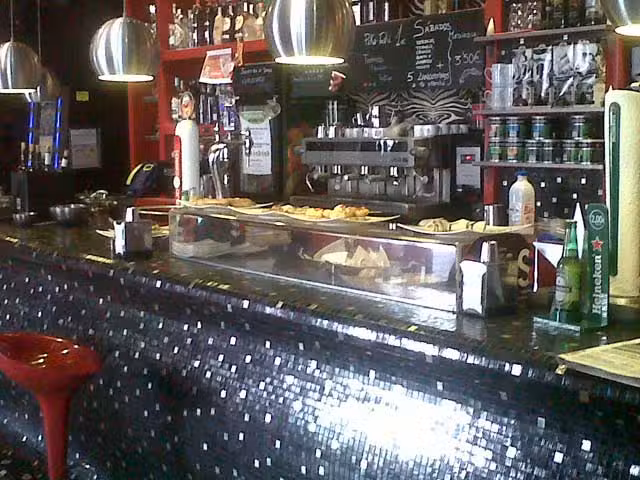 Arkupe Caf&eacute; Bar