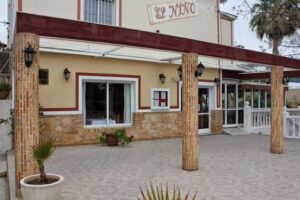 Arrocer&iacute;a El Ni&ntilde;o