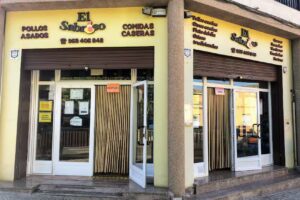 Asadero &ndash; Comidas Caseras EL SABROSO