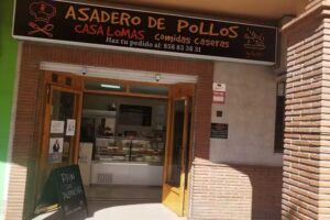 Asadero De Pollos Casa Lomas By Rachel