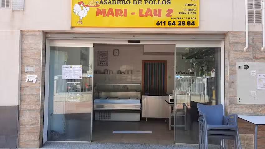 ASADERO POLLOS JOVEN FUTURA ESPINARDO