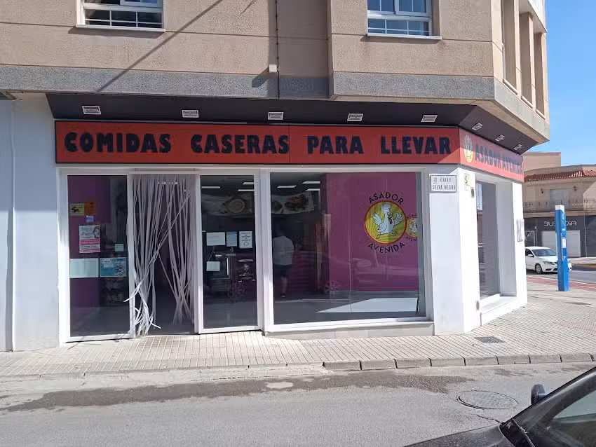 Asador Avenida El Ejido