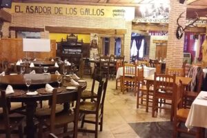 Asador de los Gallos