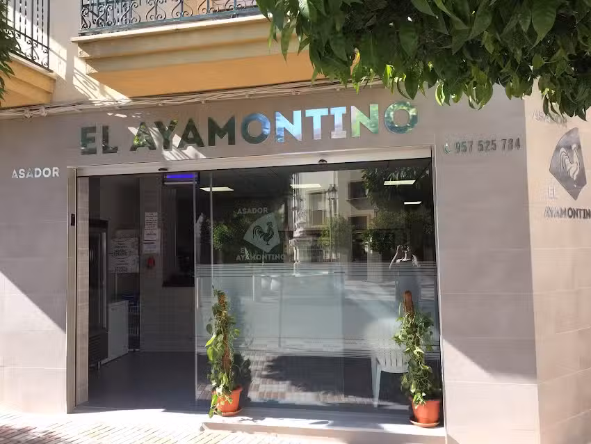 Asador El Ayamontino
