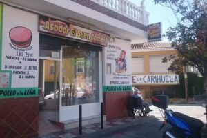 Asador El Buen Comer