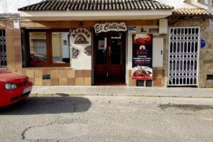 Asador El Callej&oacute;n