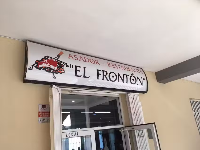 Asador Front&oacute;n Arag&oacute;