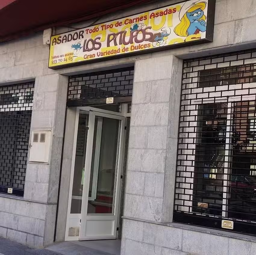 Asador &laquo;Los Pitufos&raquo;