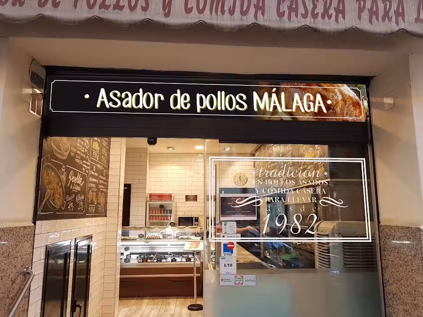 Asador M&aacute;laga