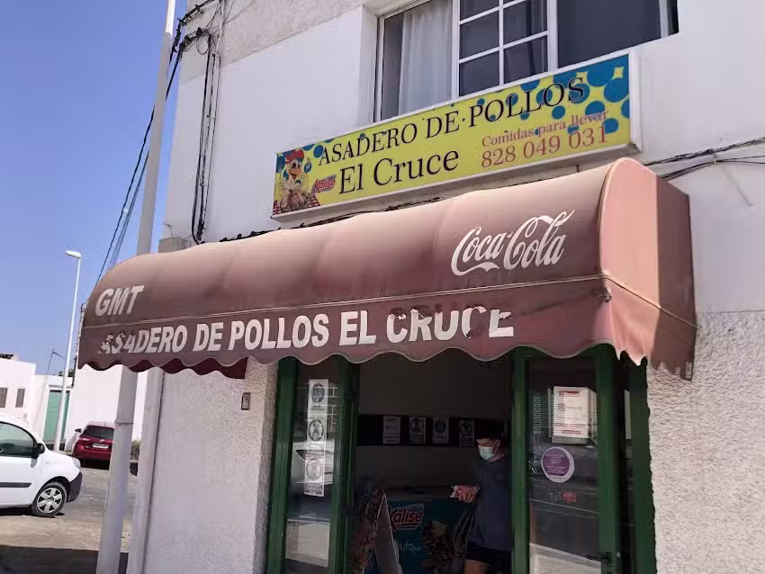 Asador Pollos