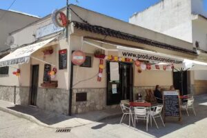 Asociacion Cultural De Vinos Sol De Andalucia