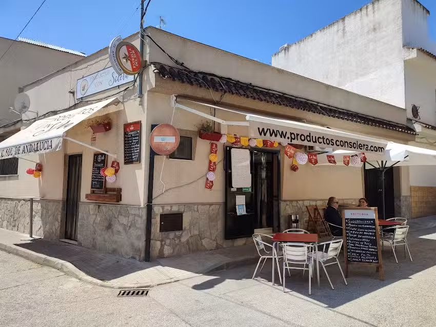 Asociacion Cultural De Vinos Sol De Andalucia