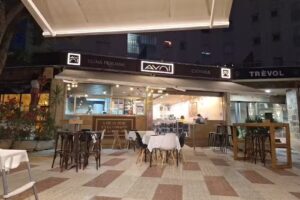 Ayni &ndash; Cuina Peruana