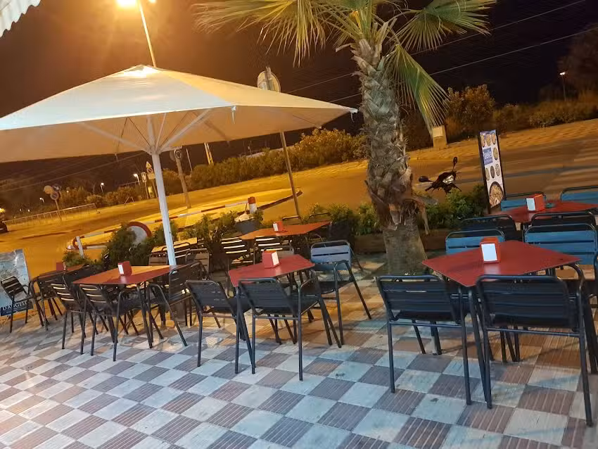Bar Al Alba