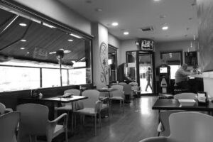 Bar Cafeter&iacute;a El Mazo