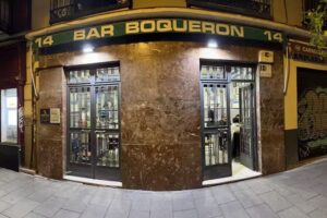 Bar El Boquer&oacute;n