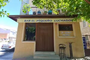 Bar El Peque&ntilde;o Luchador C.B.