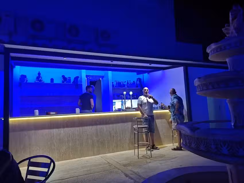 Bar El Puente