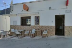 Bar Hortichuelas altas