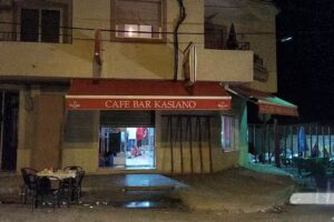 BAR KASIANO