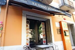 Bar la Societat Uni&oacute; Jonquerenca