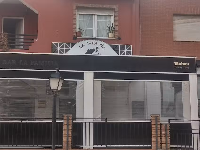 Bar La Tapa Tia , Casa Rocio