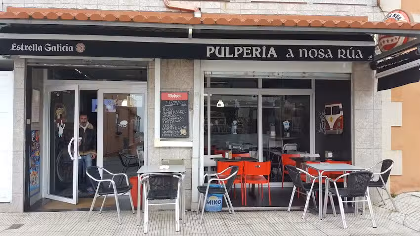 Bar Pulperia A Nosa R&uacute;a