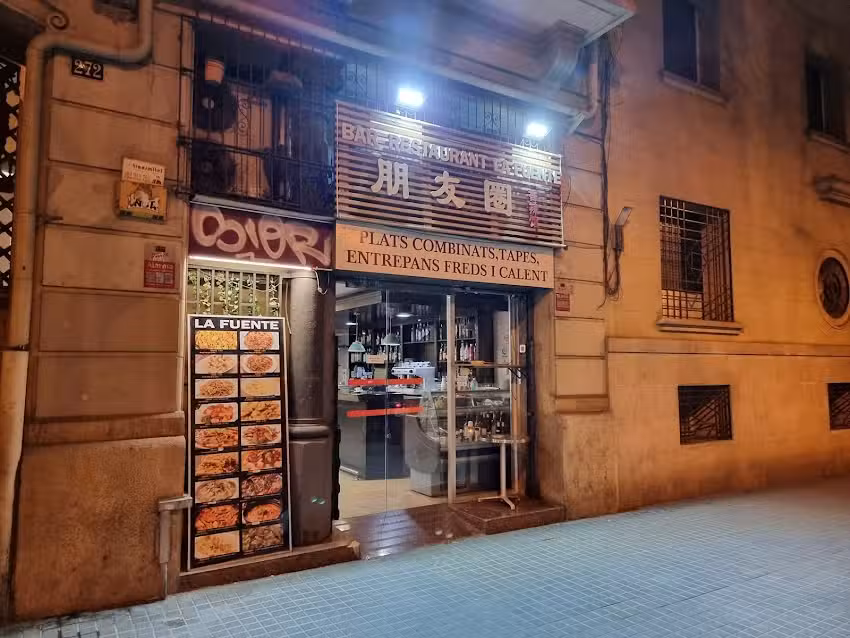 Bar Restaurant La Fuente