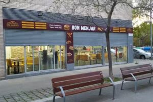 Bar Restaurante Bon Menjar