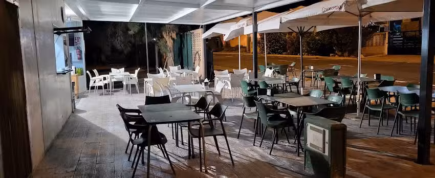 BAR RESTAURANTE CASA JUANI (FLORSURESTE)