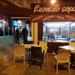 Bar Restaurante El Lle&oacute;