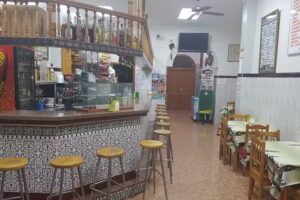 BAR RESTAURANTE EL MOLINO