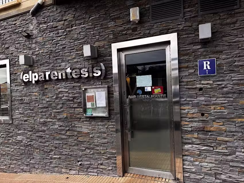 Bar Restaurante El Par&eacute;ntesis