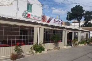 Bar Restaurante Eloy