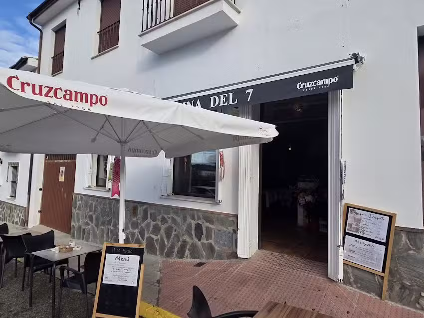 Bar Restaurante La Cocina del 7 （restaurantes asi&aacute;tico chino）