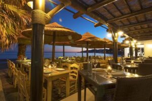 Bar &ndash; Restaurante La Dorada de Plata