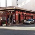 Bar Restaurante las Ca&ntilde;as