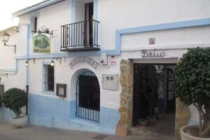 BAR-RESTAURANTE PATIO de la FUENTE.