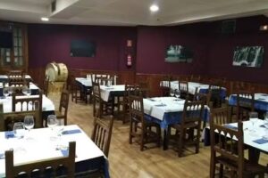 Bar Restaurante Pe&ntilde;atrevinca