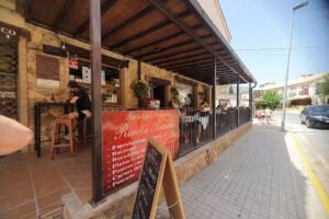Bar restaurante Rinc&oacute;n Andaluz