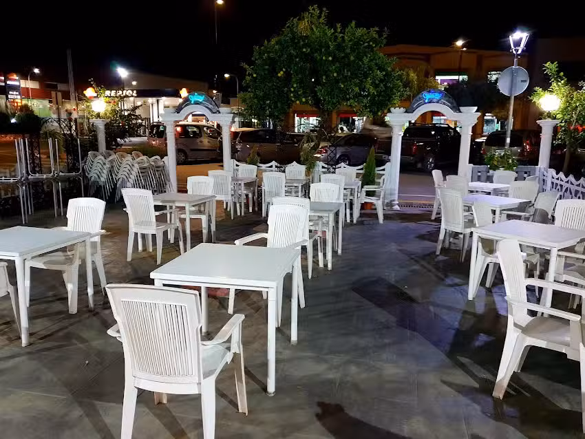 Bar Restaurante Sabor Andaluz Co&iacute;n