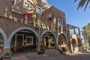 Bar Restaurante Sierra Alhamilla